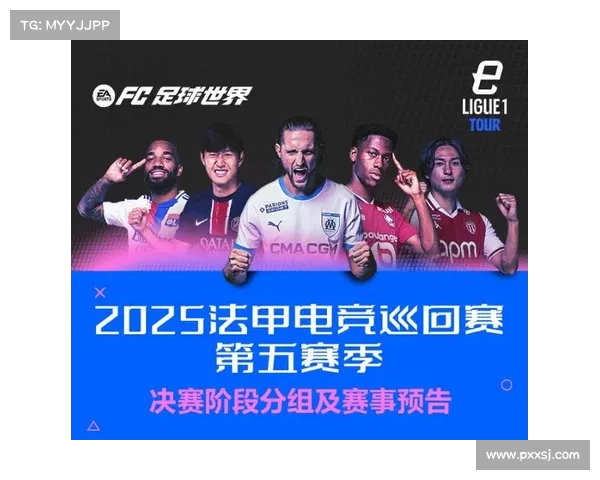 英超实况评论：激情四溢的绿茵场 谁能笑到最后争冠之战解析