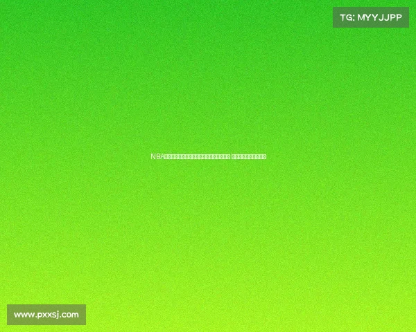 NBA赛后采访:球员谈比赛表现与球队未来展望 直面胜负与成长的挑战 NBA赛后采访:球员谈比赛表现与球队未来展望 直面胜负与成长的挑战