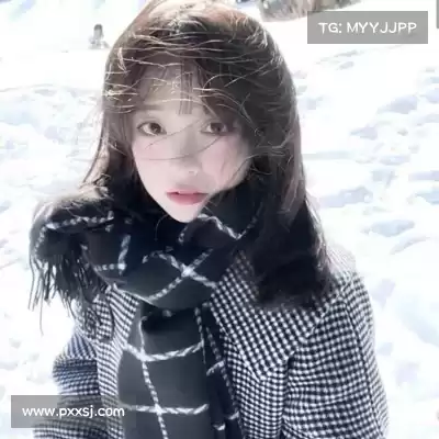 郭歆妮